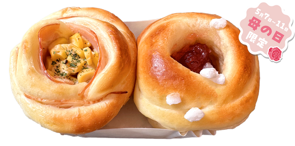 2色お花パン