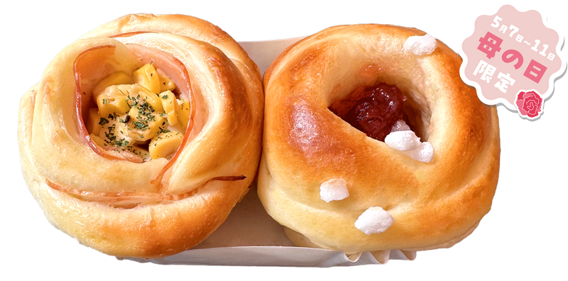 2色お花パン
