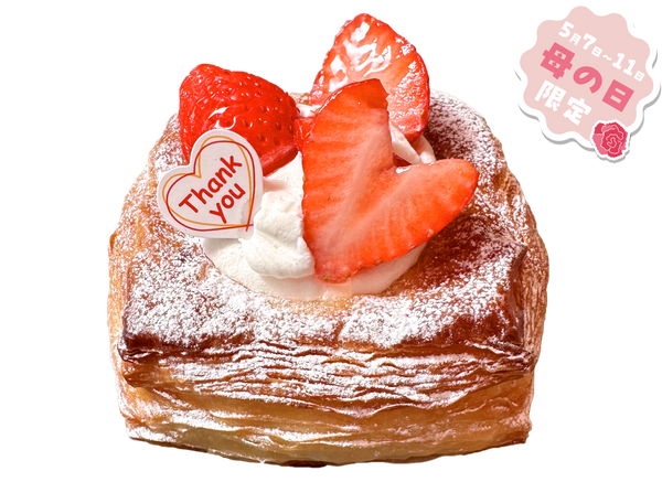 いちごデニッシュ