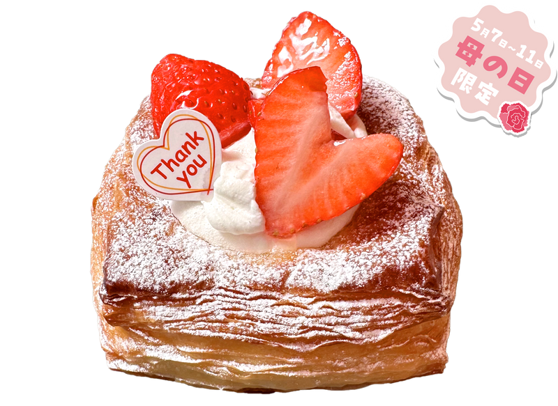 いちごデニッシュ